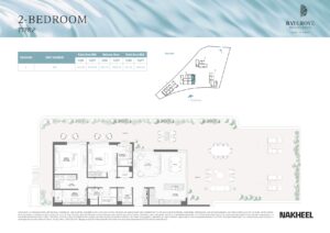2 Beds